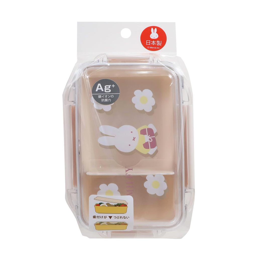 Kutsuwa Miffy Lunch Collection 500ml Lunch Box with Made in Japan GIFT SERIES / Single-Tier 4-Point Sealing, Ag+ Antibacterial, MF897, -