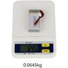 Juego de 2 Baterías LiPo 7.4V 1200mAh | Compatible con Dron RC MJX X101 | Recargable Alta Capacidad | Plata | 68x30x18mm | 64.5g