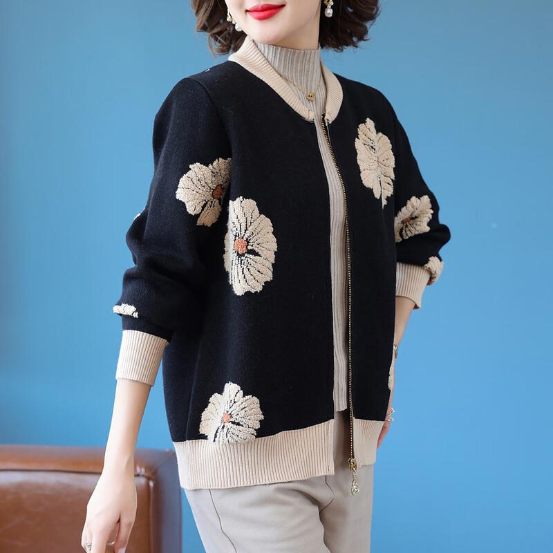 Qianlian Elegant Floral Knit Cardigan Blouse