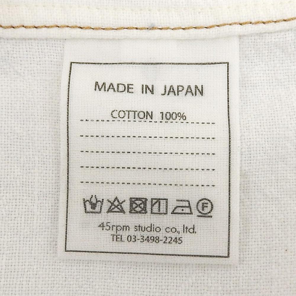 45R Beautiful Khadi Shirt Duck Dress, Women's, White, 8015021 dress ― whiteUsed