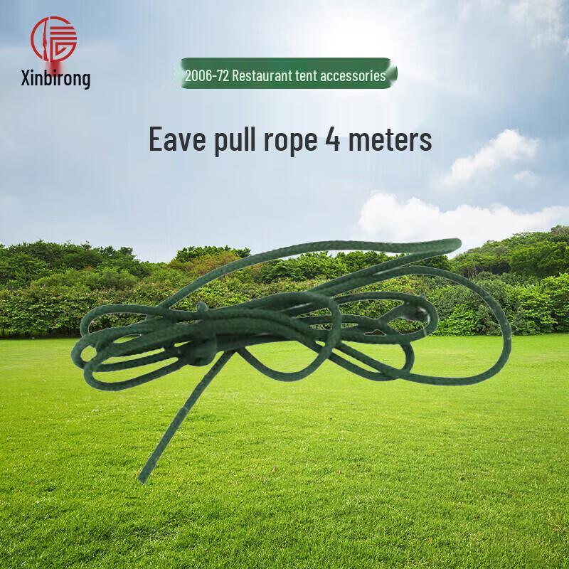 Camping Tent Eave Pull Rope
