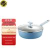 Non-Stick Deep Multi-Purpose Frying Pan with Lid