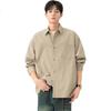 Foss Phil Men's Short Sleeve Shirt Spring Summer American Style Lightweight Solid Color Casual Jacket