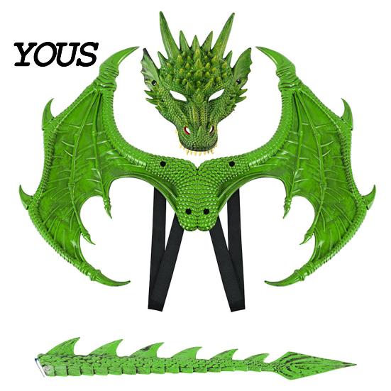 Dragon Dress Up Set Children's Costumes Set, with Mask Tail And Wing, Lightweight Red Blue Green Black Wings Cosplay Costumes, for Ages 3-12