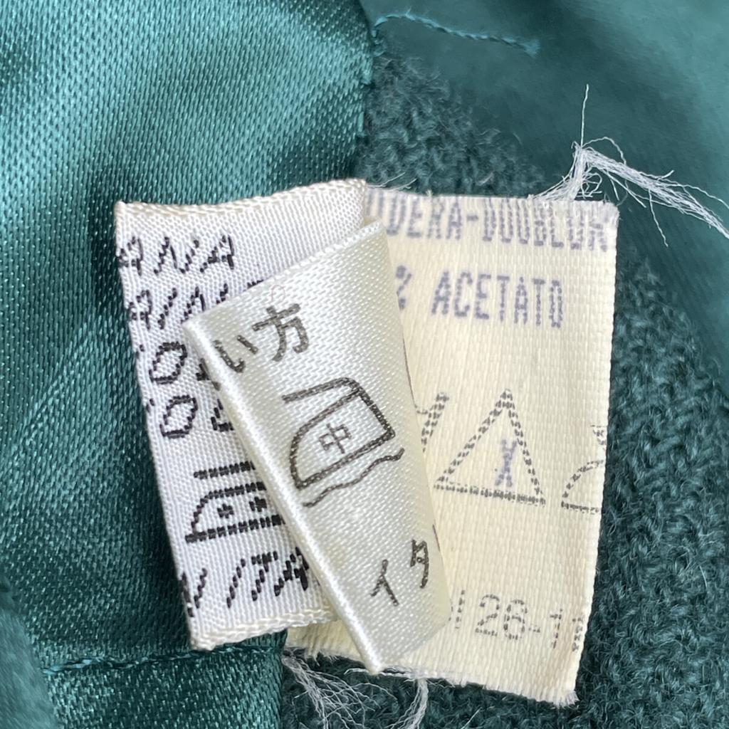 HERNO Brown x Green 100% Wool Soutien Collar Coat coat 52 Brown/GreenUsed