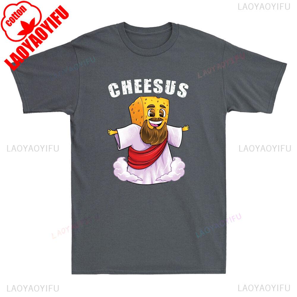 Cheesus Jesus Christ Funny Jesus Cheese Christian God Meme Vintage Unisexs Tshirt Summer Casual Comfort Soft Cotton Tees Tops