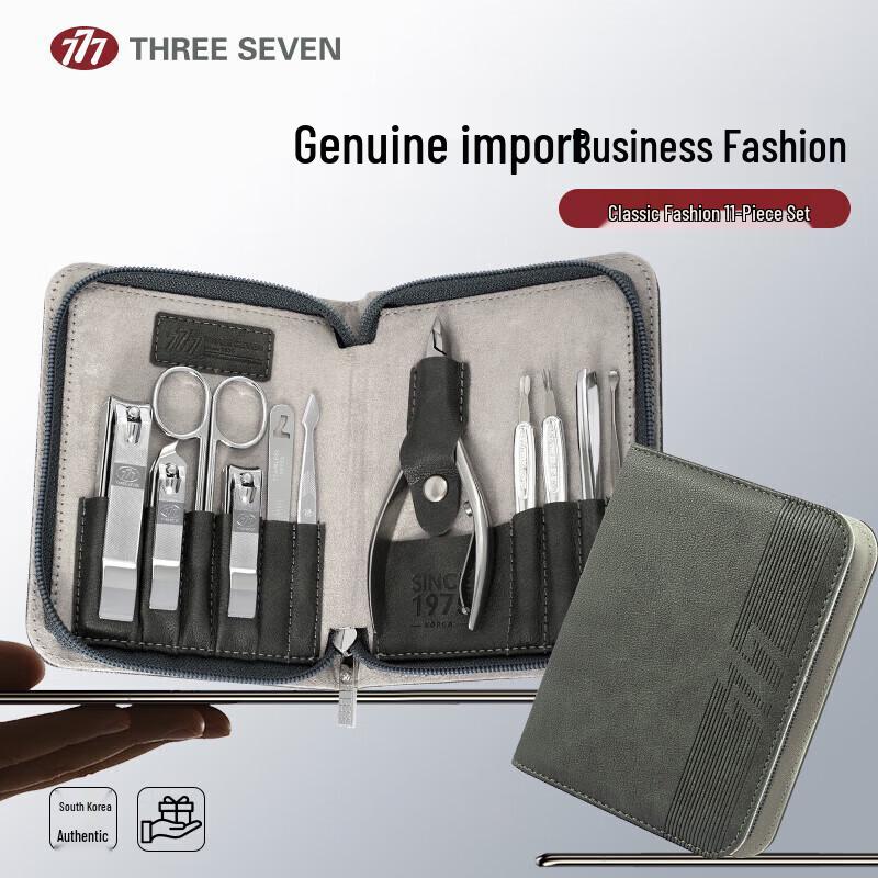 THREE SEVEN 11-Piece Nail Clipper & Grooming Kit
