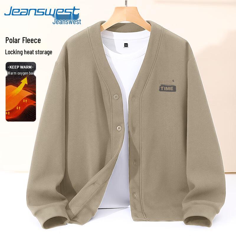 Jeanswest Men's Fleece-Lined Button-Up Jacket