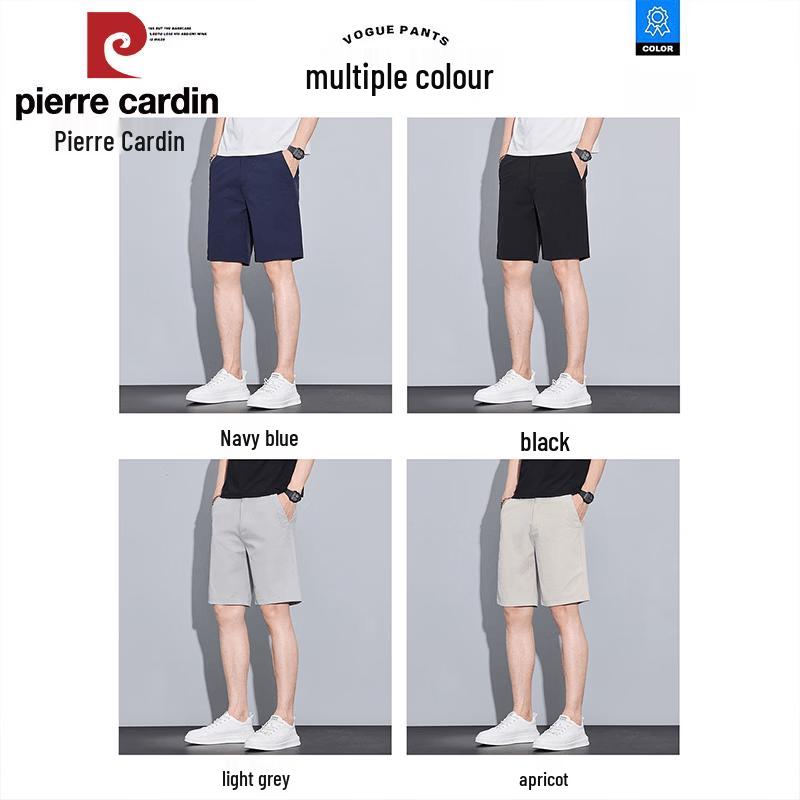 Pierre Cardin Men's Ice Silk Quick-Dry Elastic Bermuda Shorts