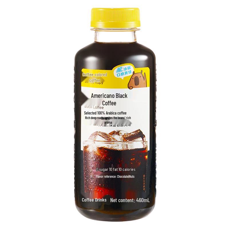 Cappy Zero-Sugar Zero-Calorie Americano Black Coffee Liquid 460mL x 1 Bottle