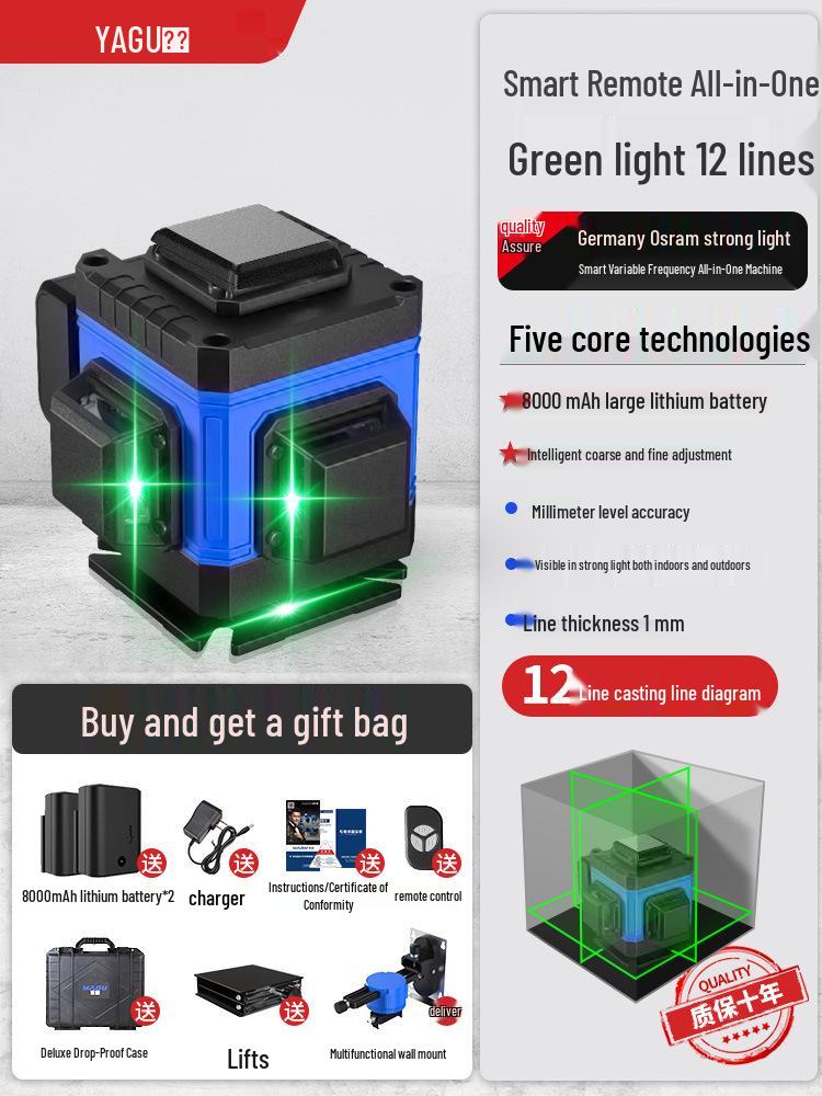 Yagu 12-Line High-Precision Green Laser Level with Automatic Outdoor Leveling