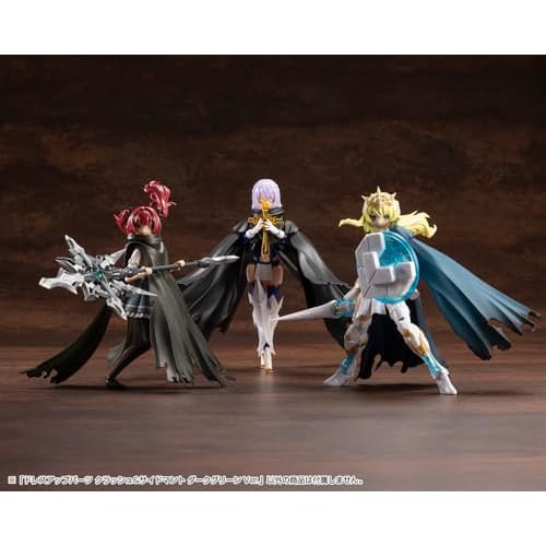 Kotobukiya (KOTOBUKIYA) M.S.G Modeling Support Goods Dress-Up Parts Crash & Side Cloak Dark Green Ver. Total Height Approximately 140mm Non-Scale Plas