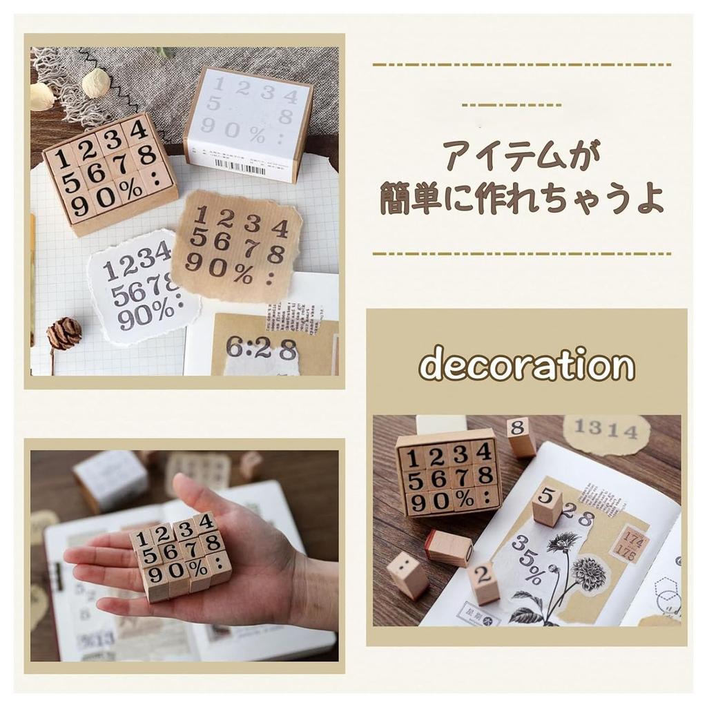 Mirhua Rubber Wooden Rubber Stamp Elegant Stamp, Stamp, Stamp, Set, Stylish, Cute,