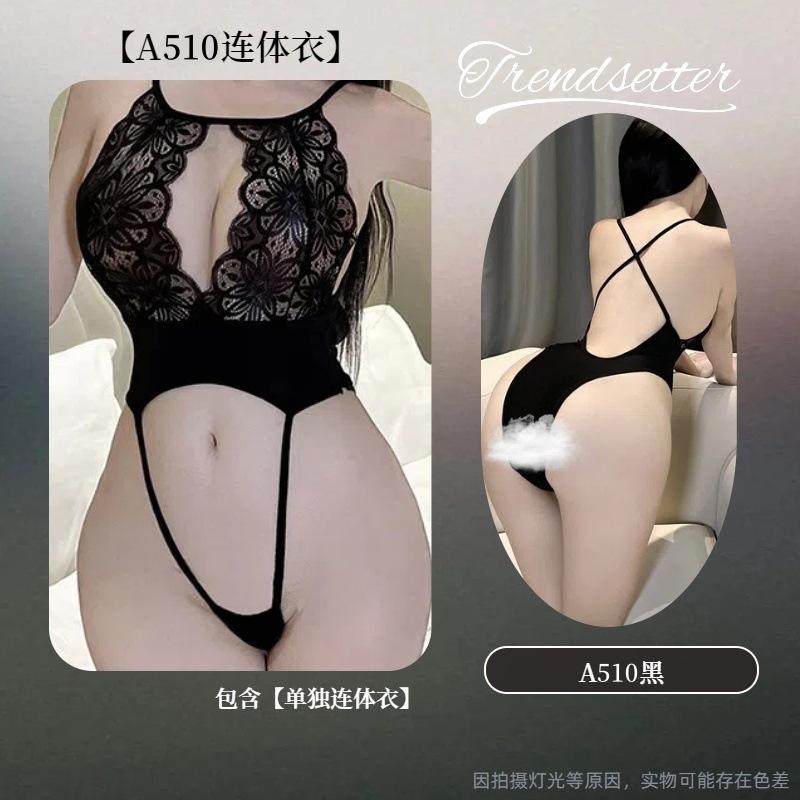 Sex lingerie sexy small chest onesie seduction bed free transparent bed passion
