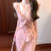 Pink Halter Neck Ruffle Maxi Dress Sleeveless Split Hem Elegant Party Dress for Women