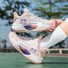 No. 202523 luminous basketball shoes men's actual combat shoes couple sports shoes teenagers, primary and secondary school students, training shoes