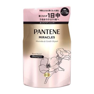Pantene Miracles Silky Repair Sulfate-Free Damage Shampoo Refill 350g