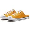 Chuck Taylor All Star Wmns Converse Dainty Mule Slip 'Sunflower' Women's 567947C