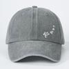 Minimalist Style Turtle Print Baseball Cap Soft Cotton Trucker Hat Washed Baseball Cap  For Adults