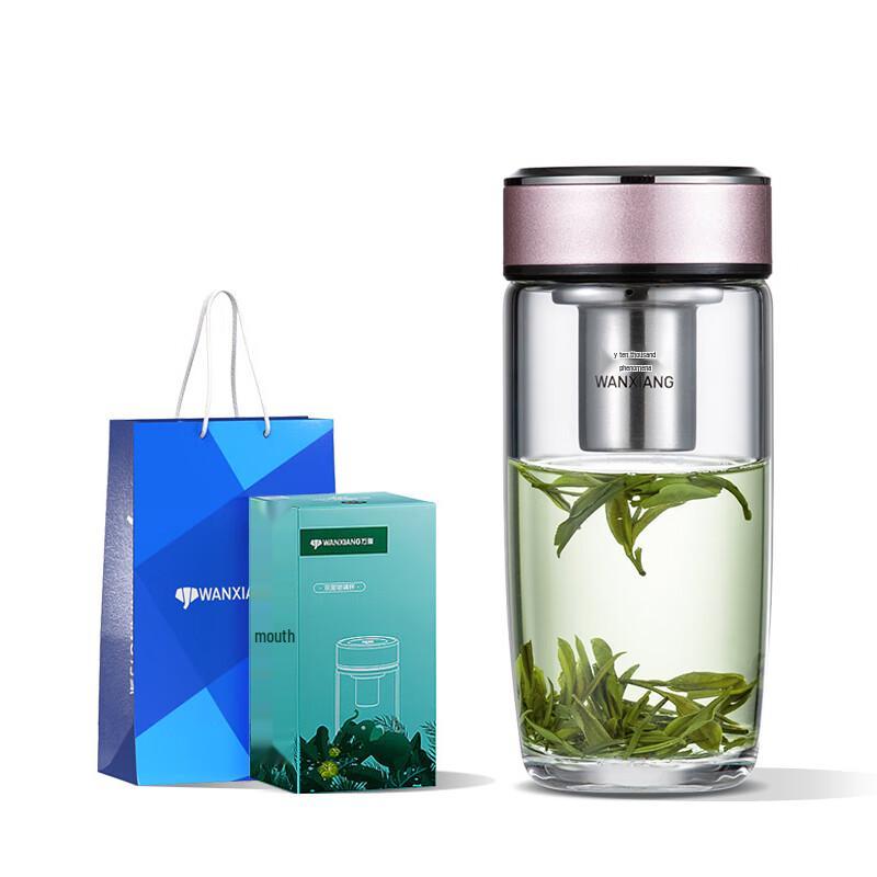 Vientiane U270 Portable Single-Layer Glass Water Cup