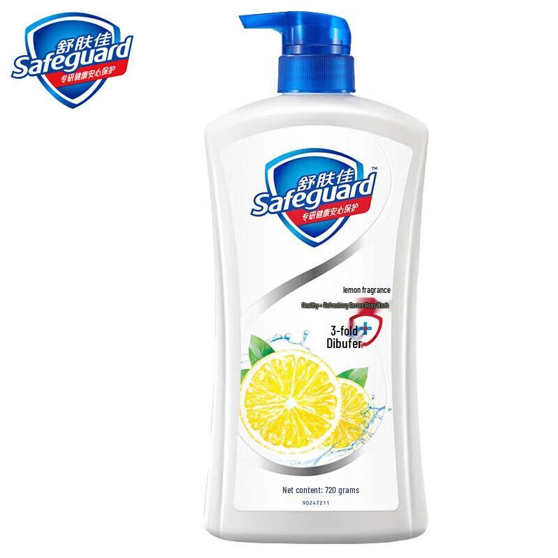 

Safeguard Lemon Fresh Shower Gel (2 x 720ml)