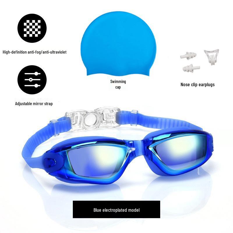 Professional Adult Racing Swim Set: Anti-Fog Silicone Goggles with Plated Waterproof Glasses