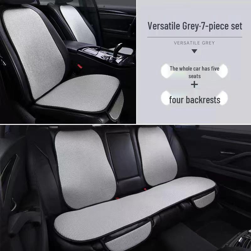 

Универсальная подушка на сиденье автомобиля из ледяного шелка - Дышащая, Охлаждающий летний комфорт, Подходит для четырех сезонов.