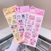 Sanrio Hello kitty rocking water stickers kuromi children cartoon cute 3D quicksand hand note DIY decoration stickers