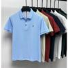 STORN High End Brand 100% Cotton Short Sleeve Polo Shirt Men Luxur Pony Embroidery Comfort Breathable Fashion T-shirt Summer New Top