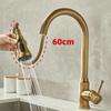 Antique Brass Kitchen Faucet Pull Out Spout Kitchen Faucets Black Single Hole Swivel Hot Cold Water Kitchen Mixer Tap Black