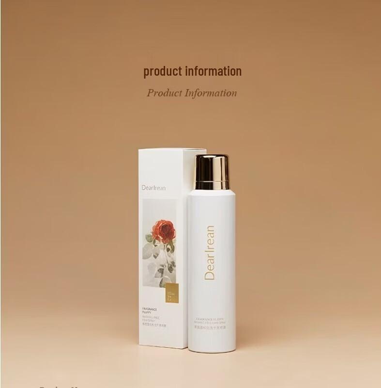 Dear Ilean Dry Shampoo Spray