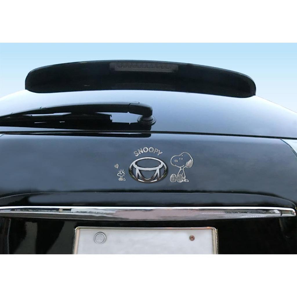 Sankin Shoji Snoopy Sitting Emblem Sticker SN3253