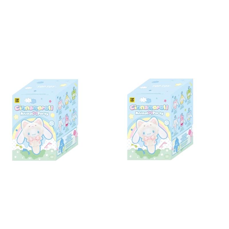 TOPTOY Cinnamoroll Tierparty Serie Vinyl Plüsch Trendiges Spielzeug Figur Schreibtisch Dekoration Plüschtier Geschenk für Erwachsene