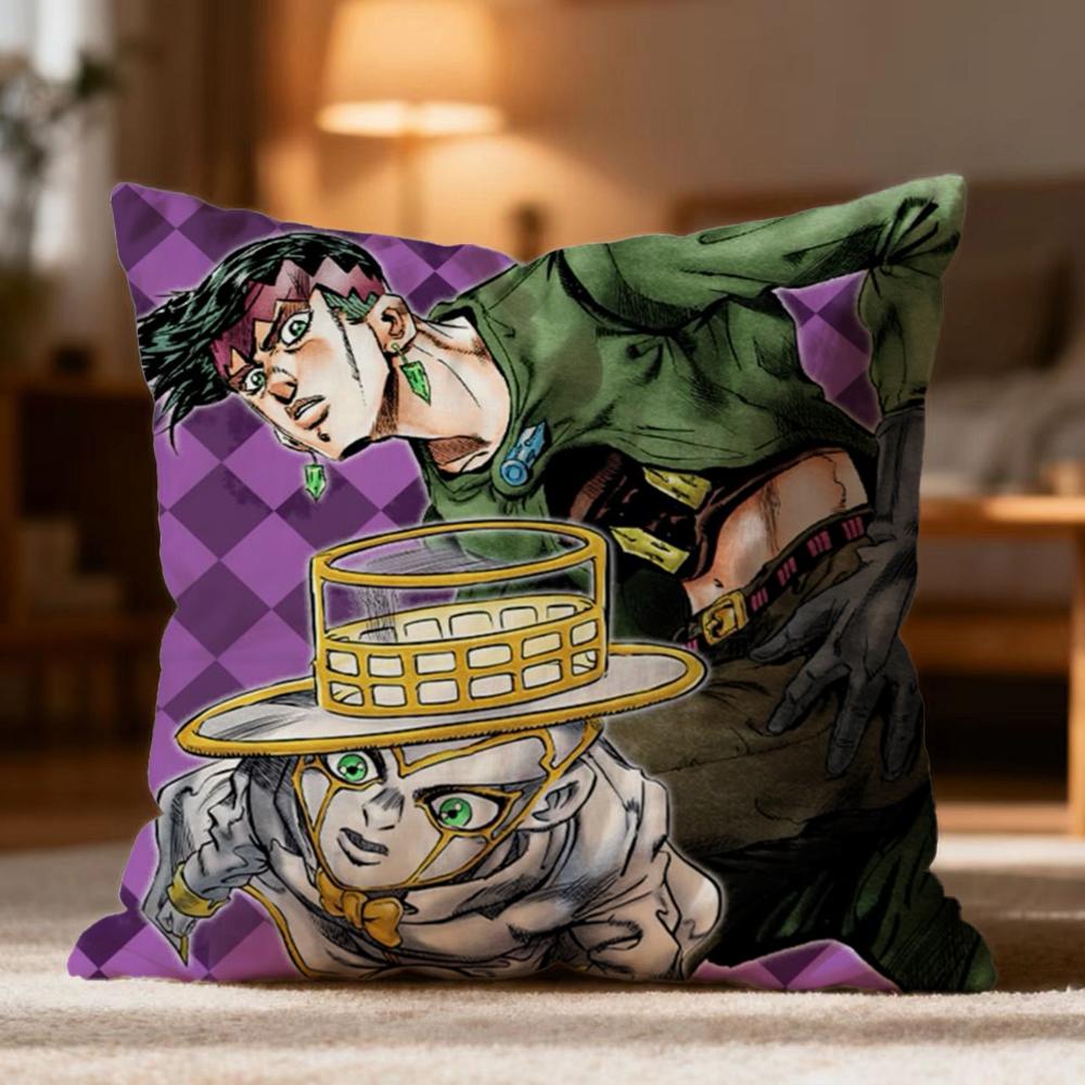 Hot J-JJoJo's Bizarre Adventure Cushion Cover Soft Washable Pillow Case Multi-Scene for Couch Bed Travel Office Use