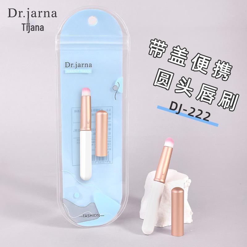 

Tijuana DJ-222 Multifunctional Mini Lip and Concealer Brush