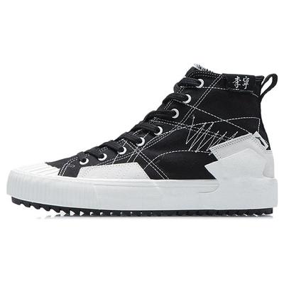 Li Ning Xun High-Top