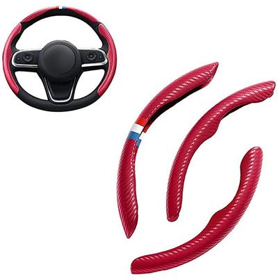 Funda antideslizante de fibra de carbono Booster, suministros de modificación para el volante interior del coche universal