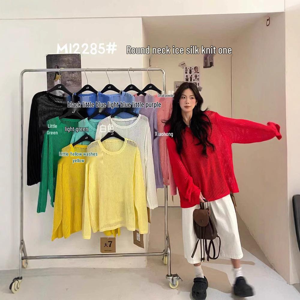 

Da 7 Women s Summer Plus Size Casual Loose Knit Sunscreen Cardigan - Korean Style One Size