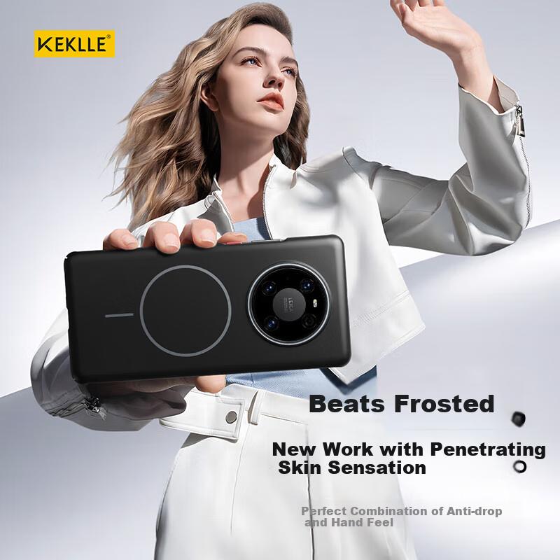 KEKLLE Magnetic Wireless Charging Case for Huawei Mate 40, Matte Anti-Drop Protective Cover with Frosted Finish, Midnight Black