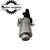 11377603979 Motor Actuador Valvetronic Motor A2C  Para BMW 135i 135is 228i 528i 535i GT 2010-2016