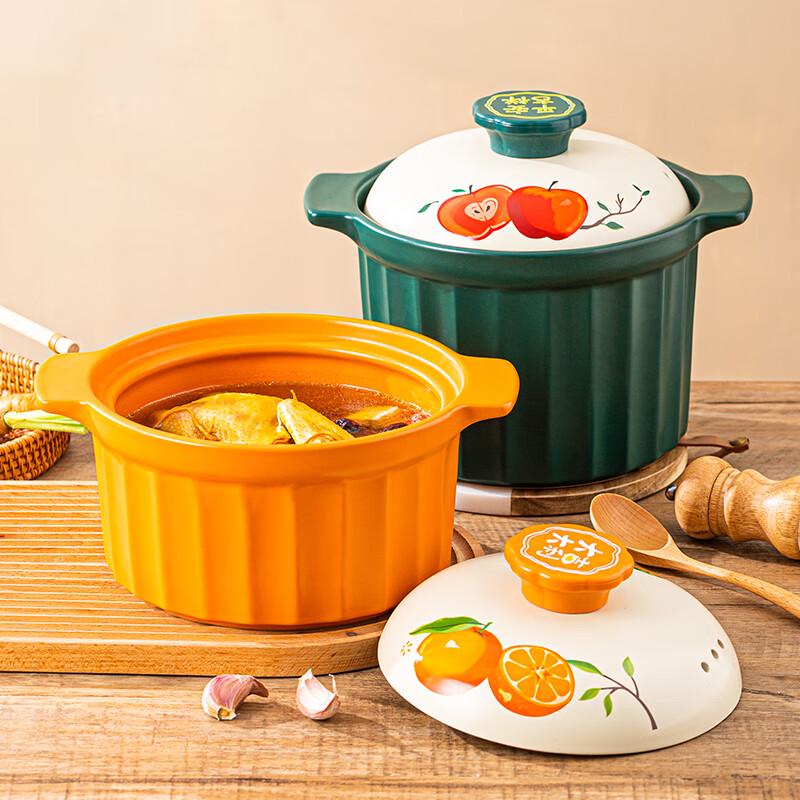 Amos 4L Ceramic Stew Pot