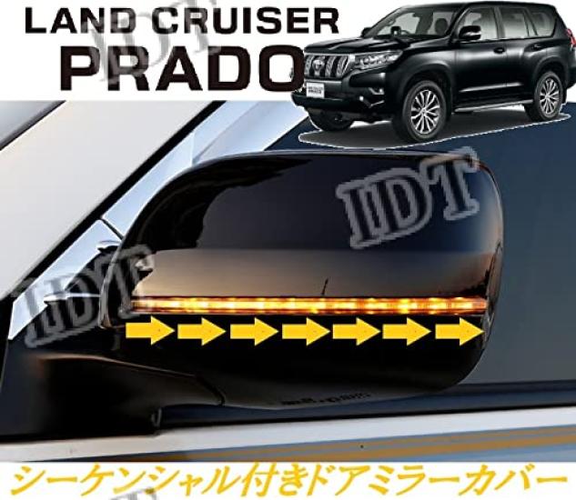 IDT Mini Cloth Included Toyota Land Cruiser 200 Series Prado 150 Series Black Sequential Turn Signal Door Mirror Cover Side Mirror Turn Signal Mirror