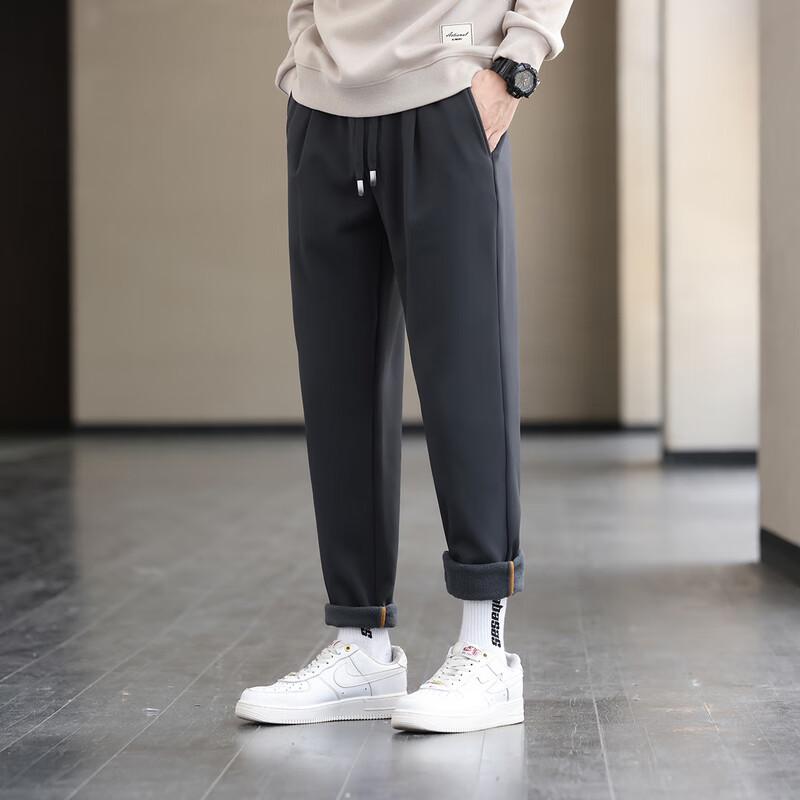 Pánské ležérní jogger kalhoty s fleecovou podšívkou