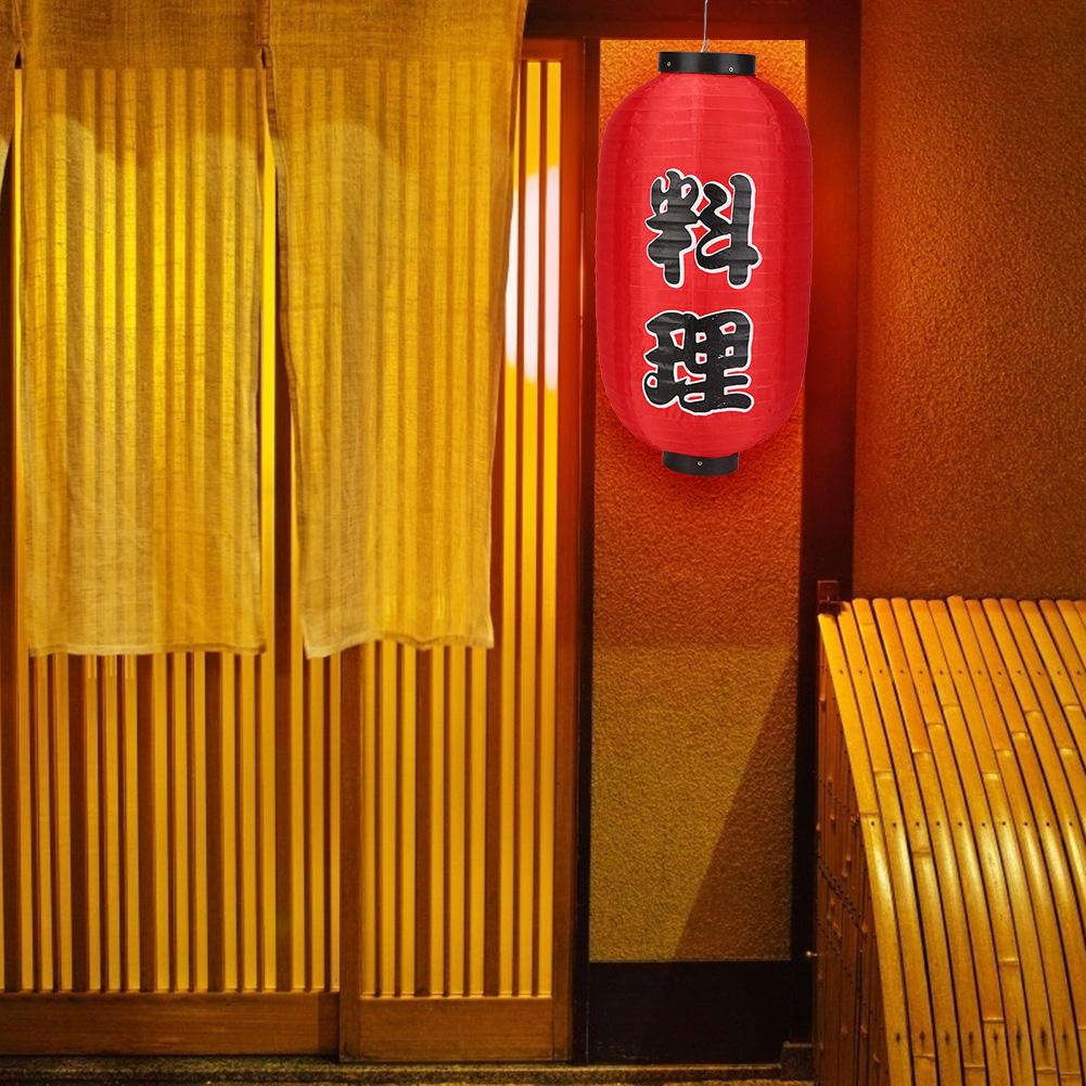 10 inch Printing Hanging Lantern Japanese 2/4pcs Decorations Lantern Lamp Traditional Red Waterproof Cloth for Party Bar Decor