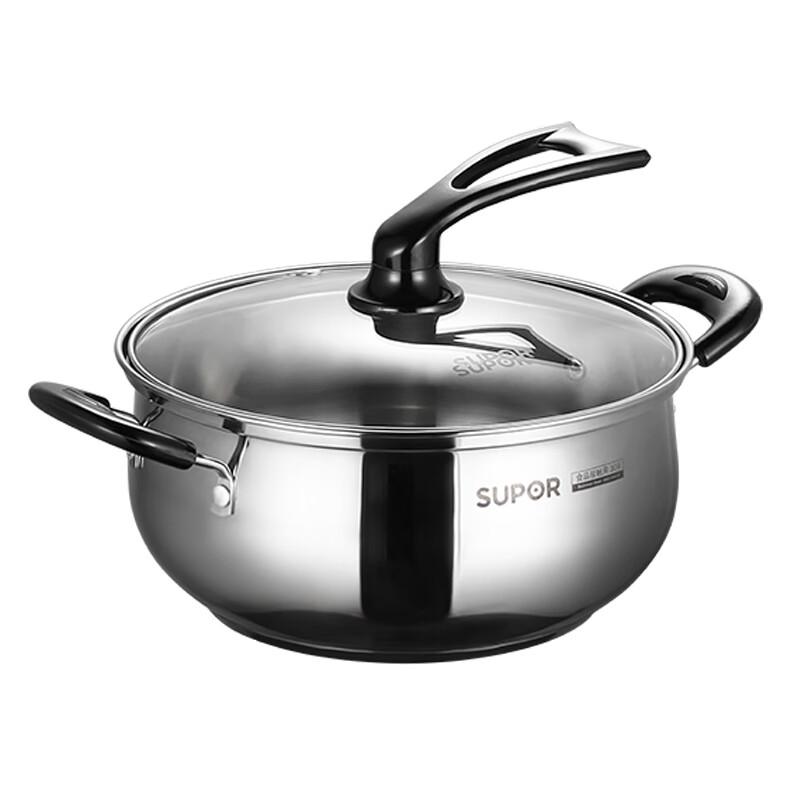 Supor VT20HS01 20cm Stainless Steel Soup Pot