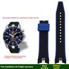 For SEIKO Seiko SPORTURA series SNAE93J1 SPC089 SSNAE87 high-quality silicone waterproof men's watch with watch chain