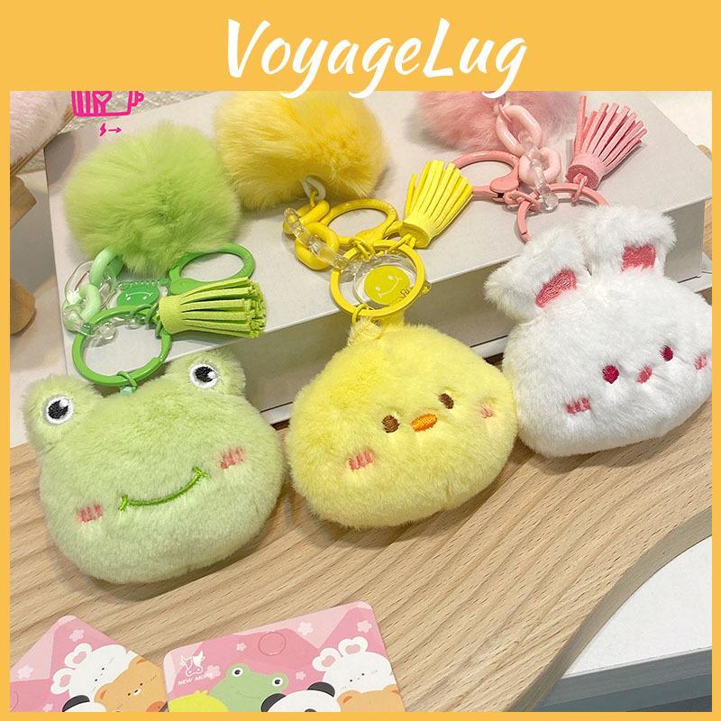 Biu Plush Charming Biu Animal Head Keychain Colorful Cartoon Keychain Pendant