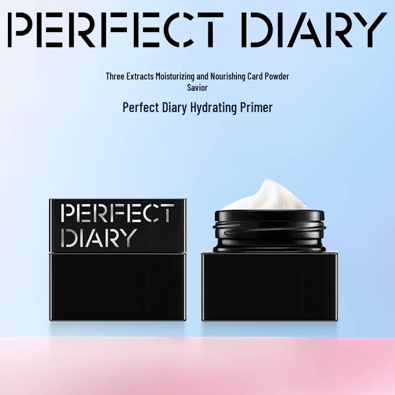 PERFECT DIARY Makeup Primer