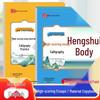 Hengshui High School English Composition & Handwriting Practice Workbook Set