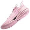 Anta Zhi Guang Professional Basketball Shoes Men Sneakers Light-Pink 912621108-1
